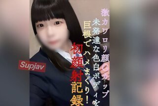 久久夜色国产精品ww红杏