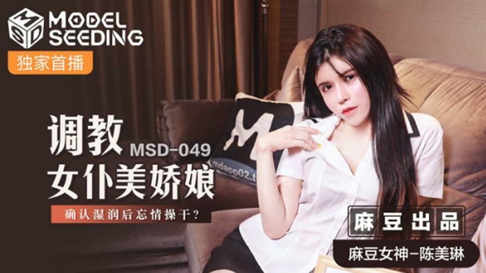 久久综合久久爱久久综合伊人